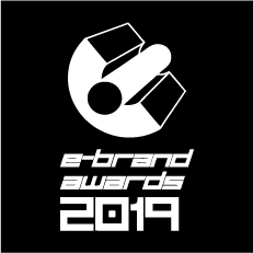 e-brand Awards 2019 mark